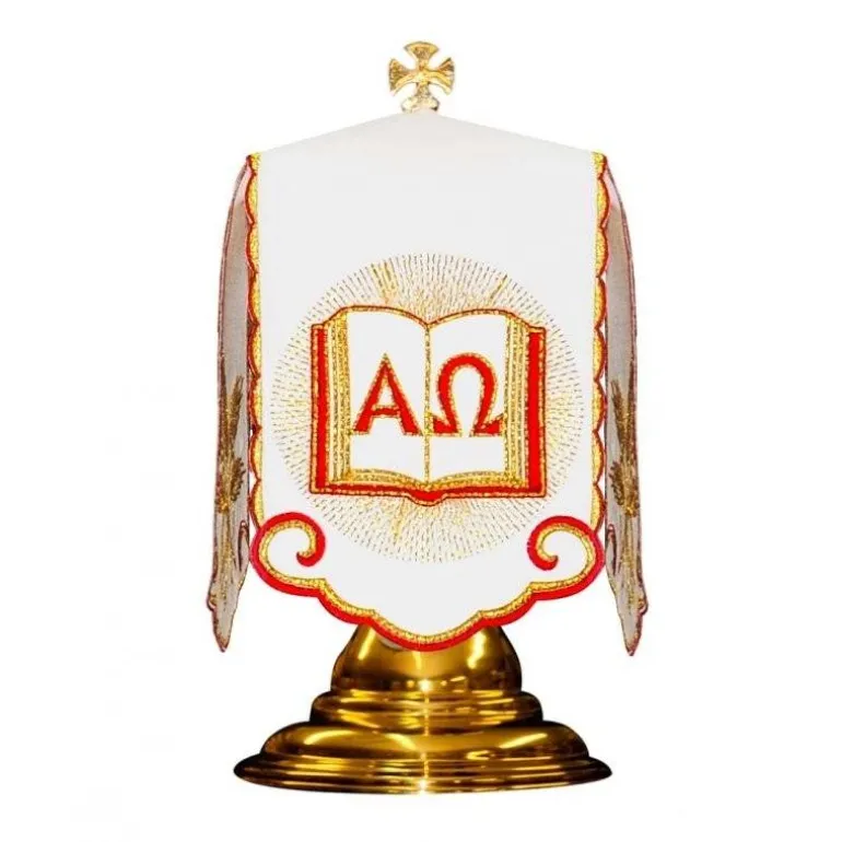 Articles Religieux JP Linge d’autel ALFA & OMEGA -^ Paques | Pâques